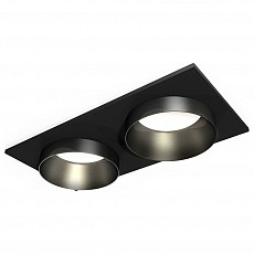 Встраиваемый светильник ambrella light xc xc6526021